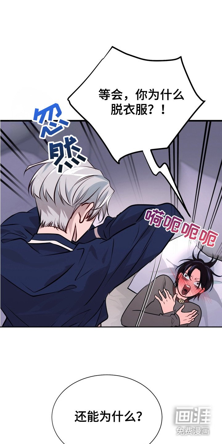 第5章：对暗号