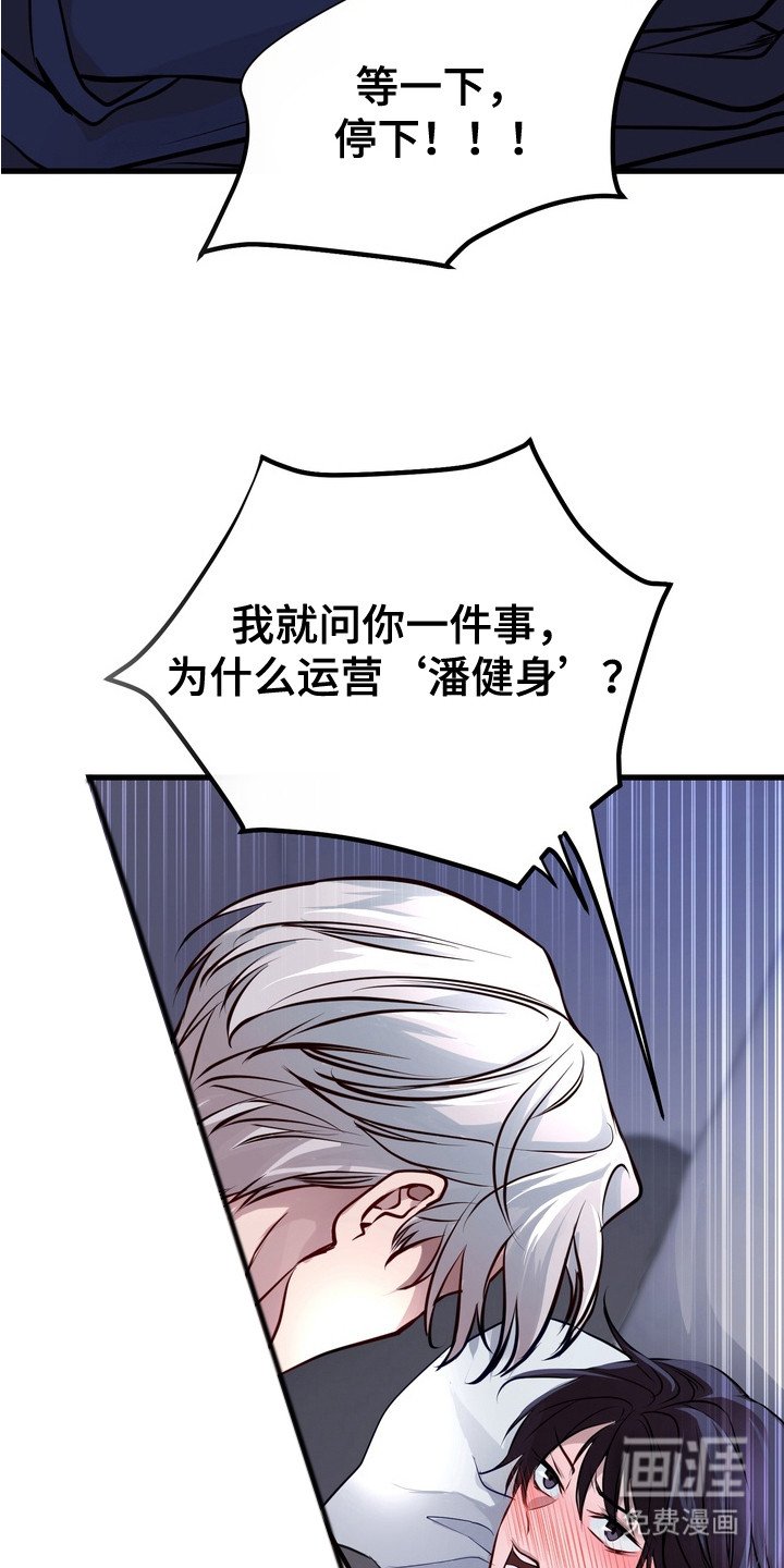 第5章：对暗号