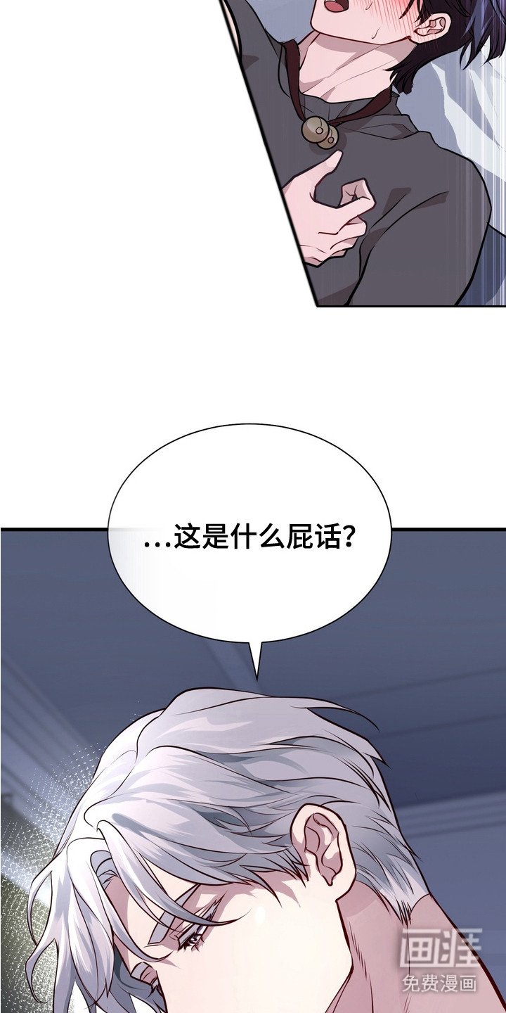 第5章：对暗号