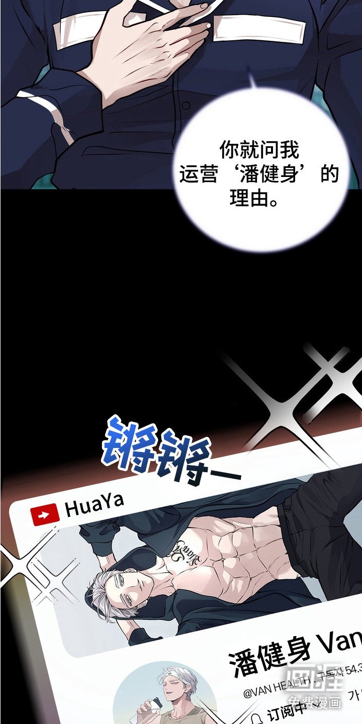第5章：对暗号