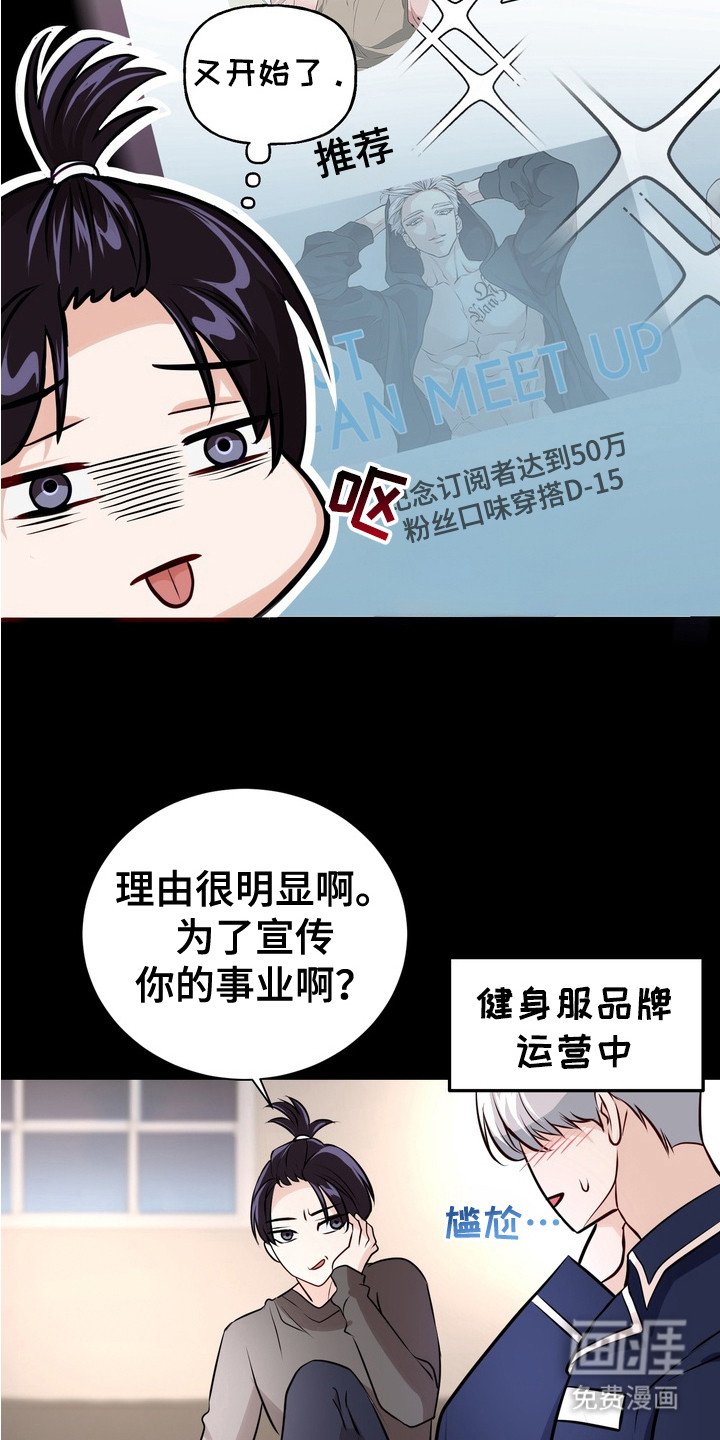 第5章：对暗号