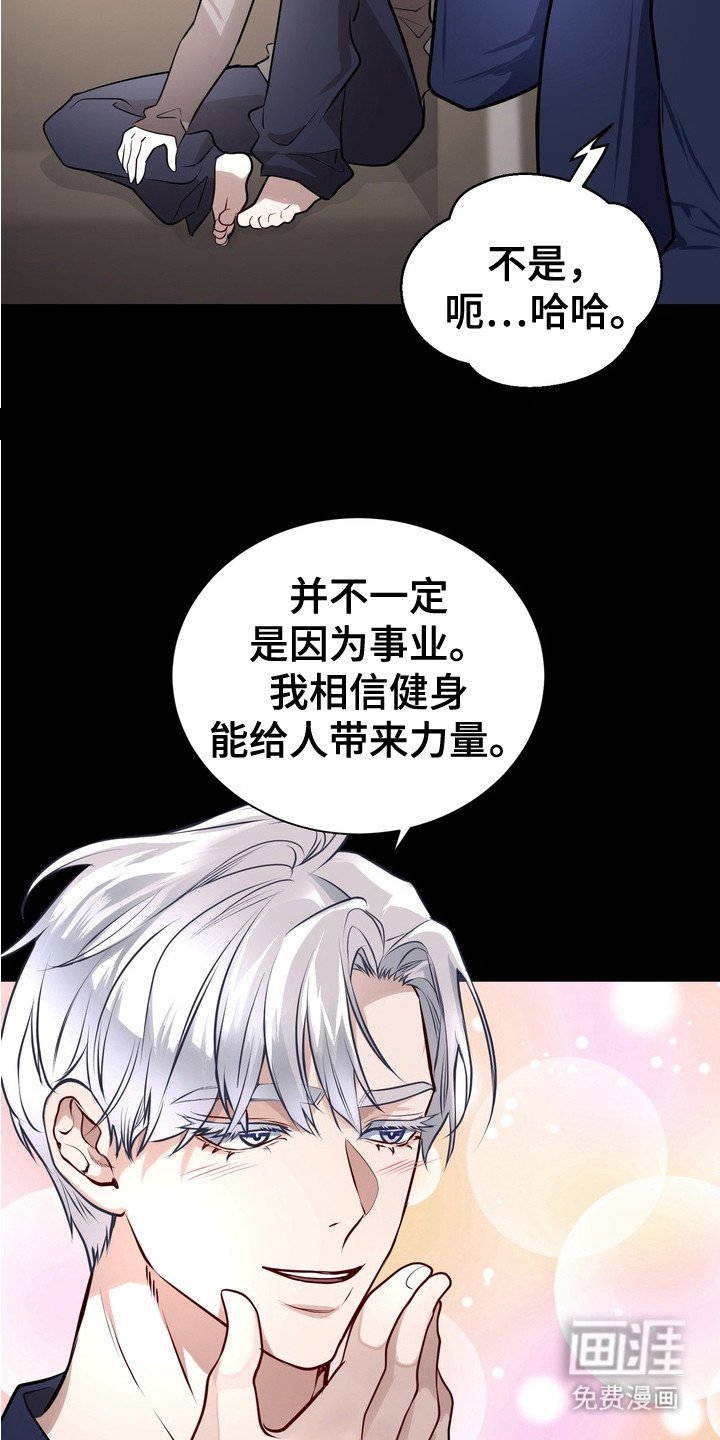 第5章：对暗号