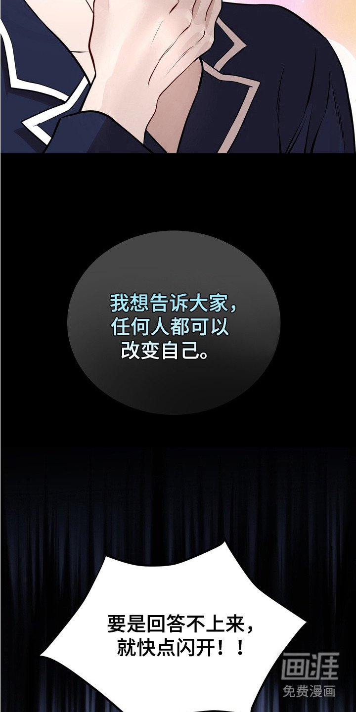 第5章：对暗号