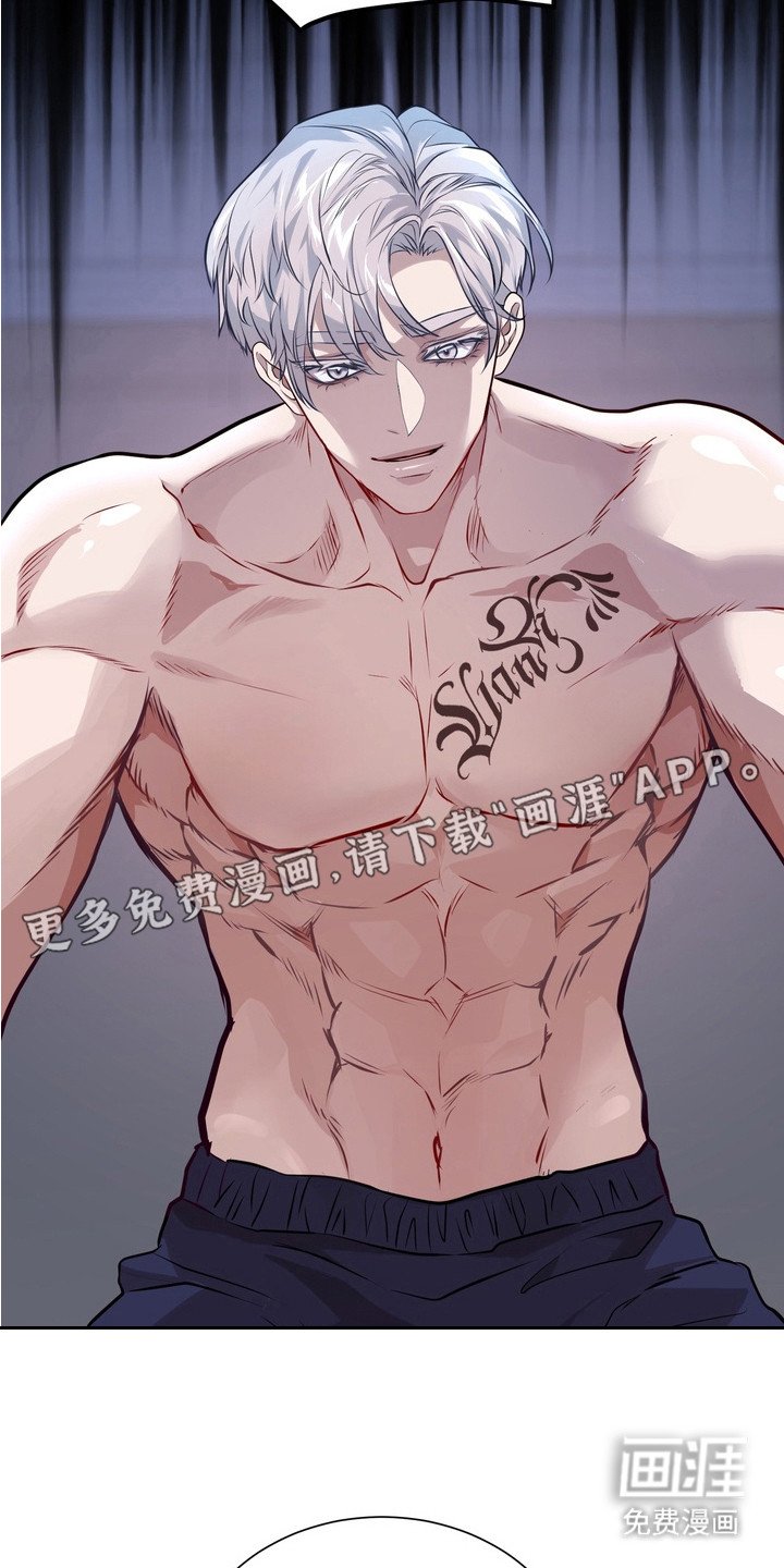 第5章：对暗号