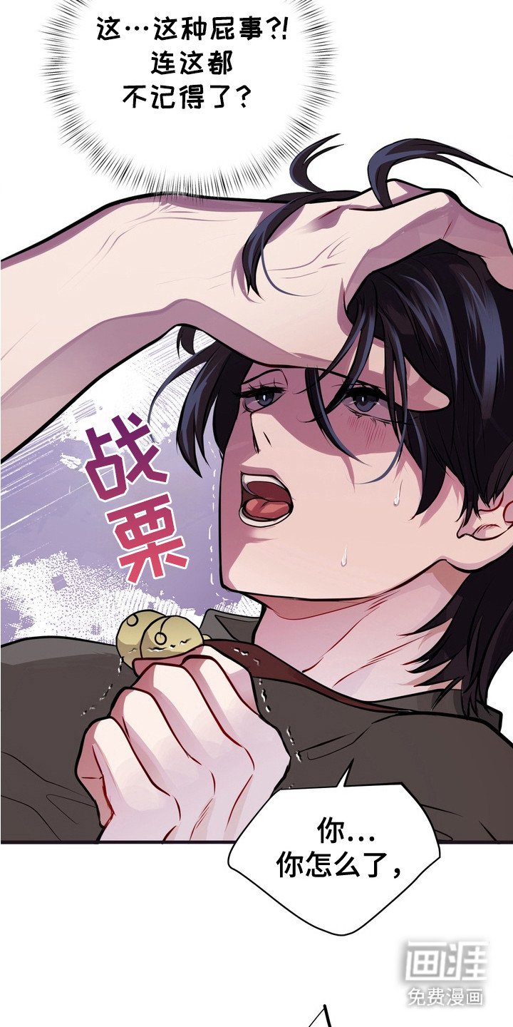 第5章：对暗号
