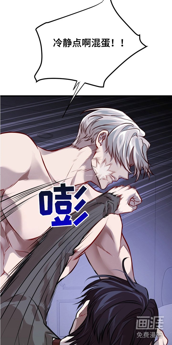第5章：对暗号