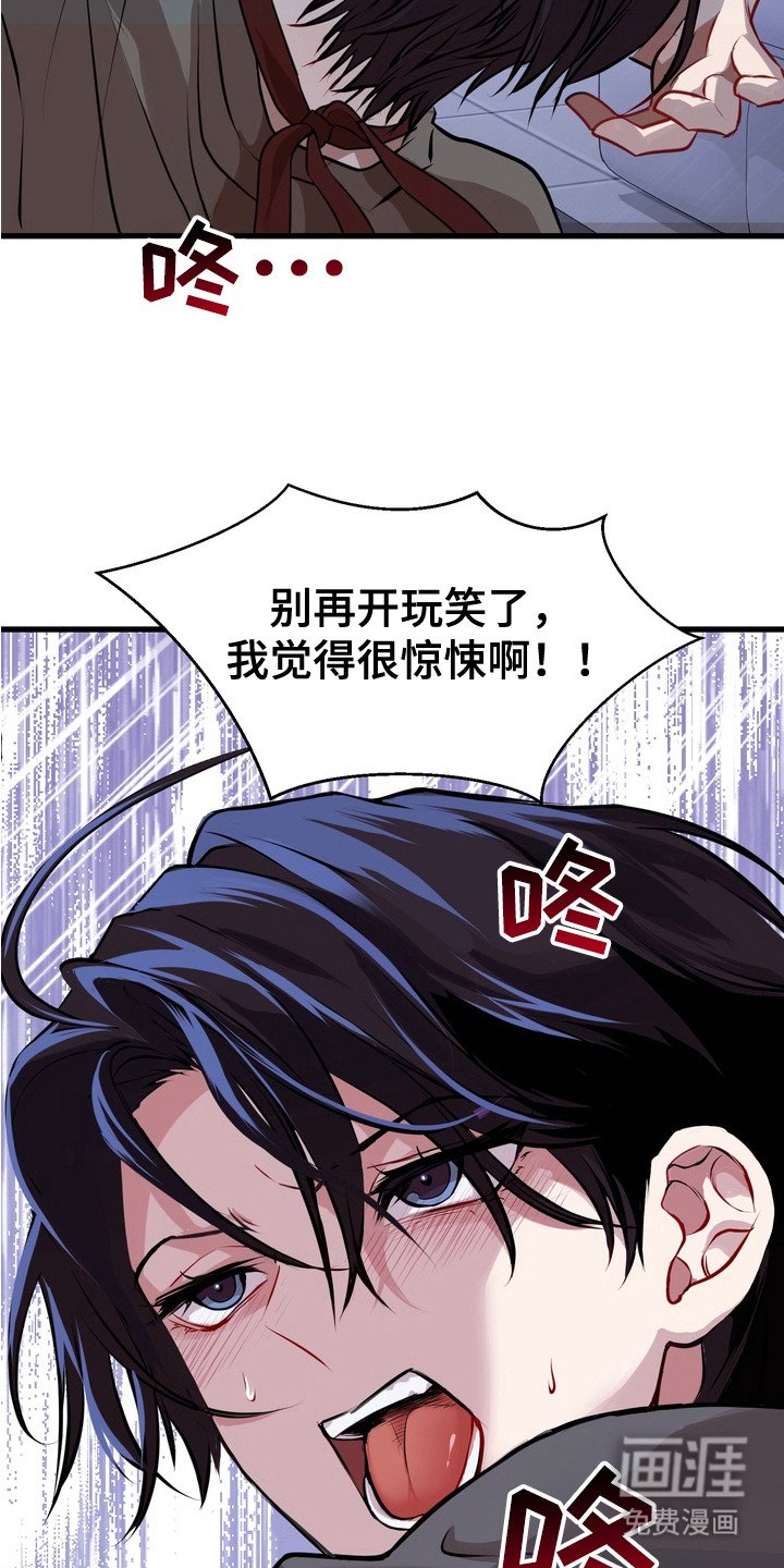 第5章：对暗号