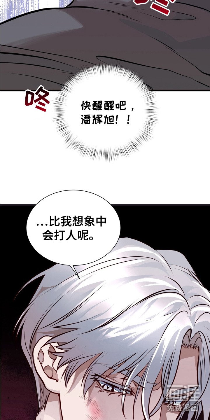 第5章：对暗号
