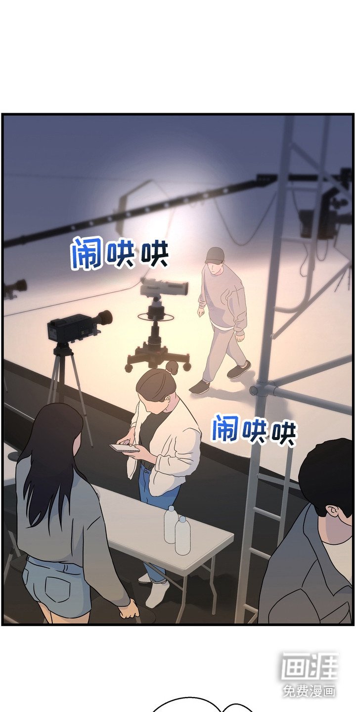第7章：记忆片段