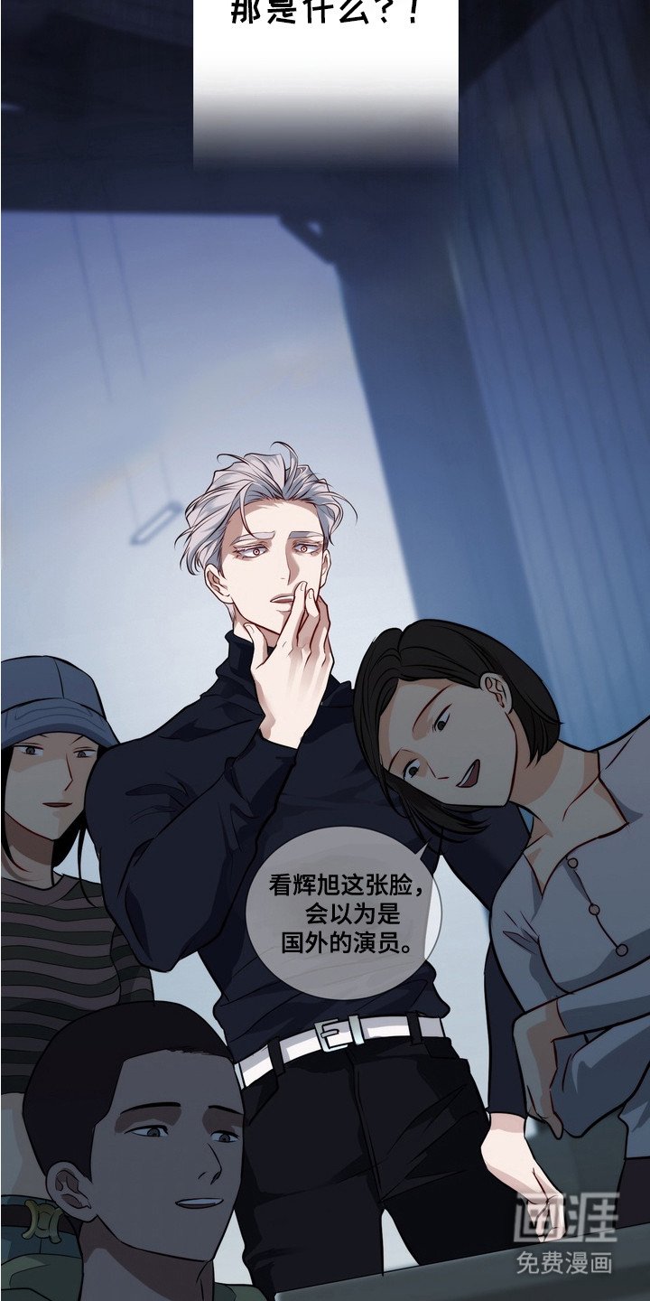 第7章：记忆片段