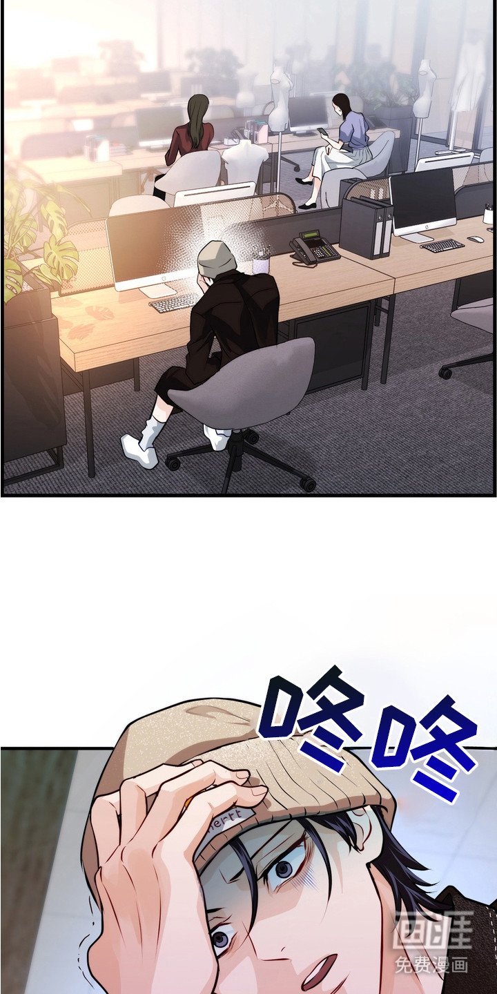第7章：记忆片段
