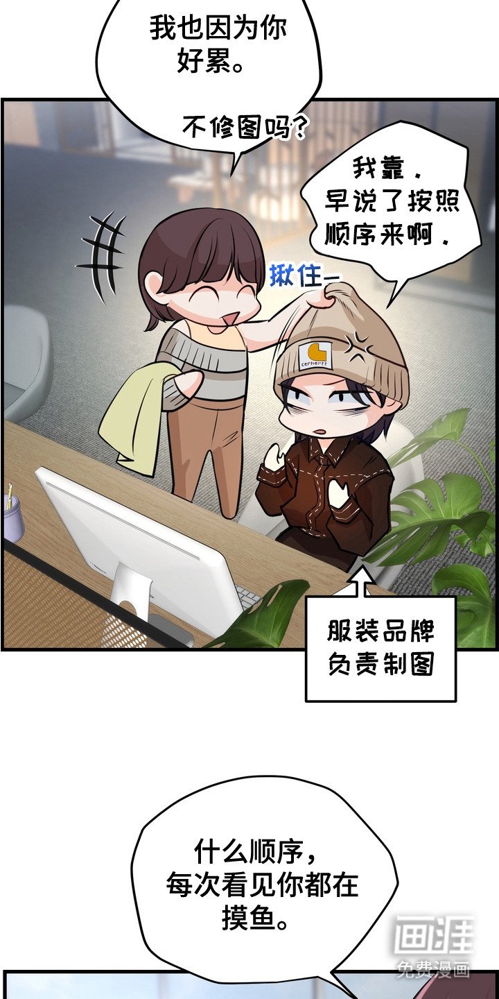 第8章：重磅消息