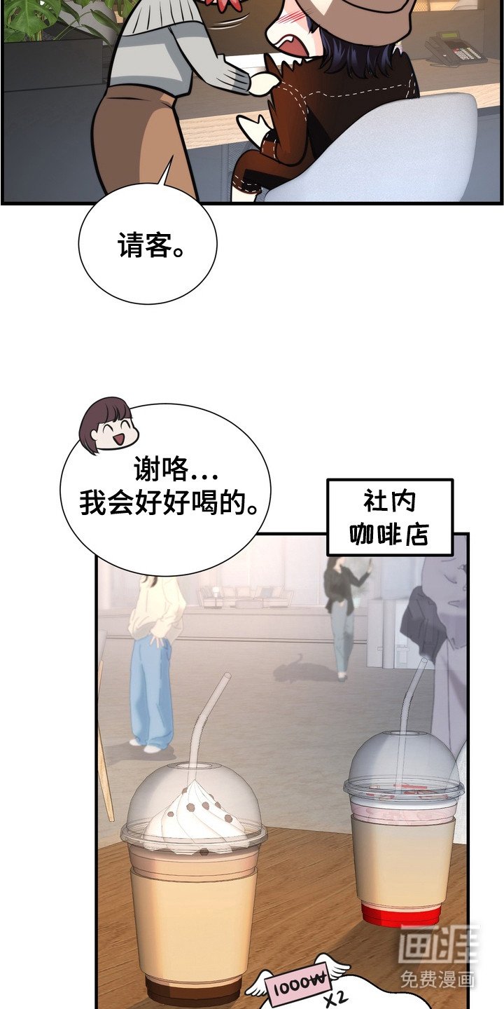 第8章：重磅消息
