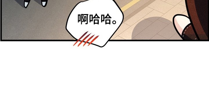 第9章：惊喜