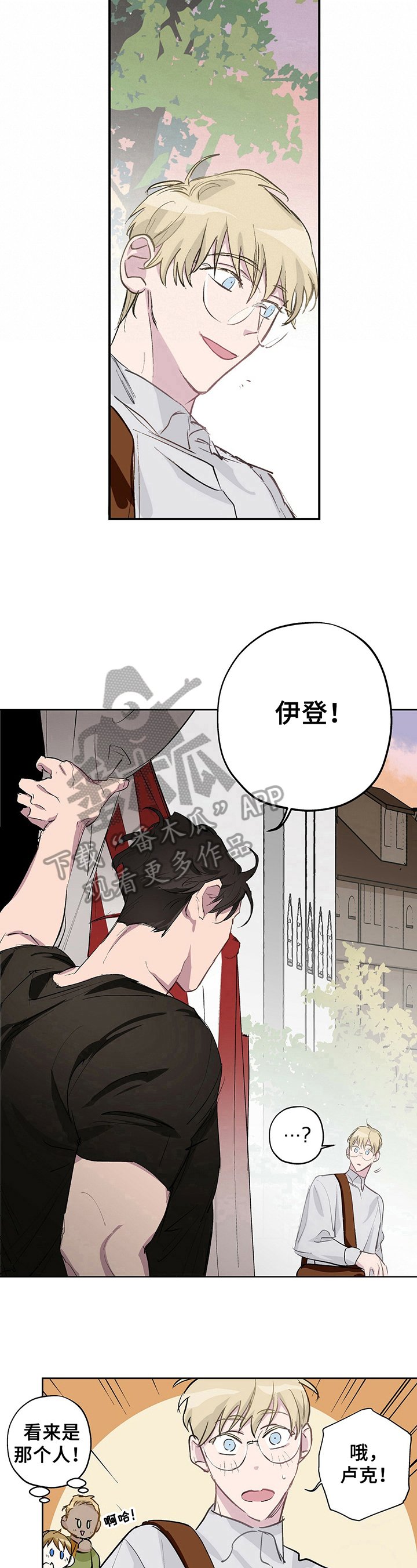 第13章：明显