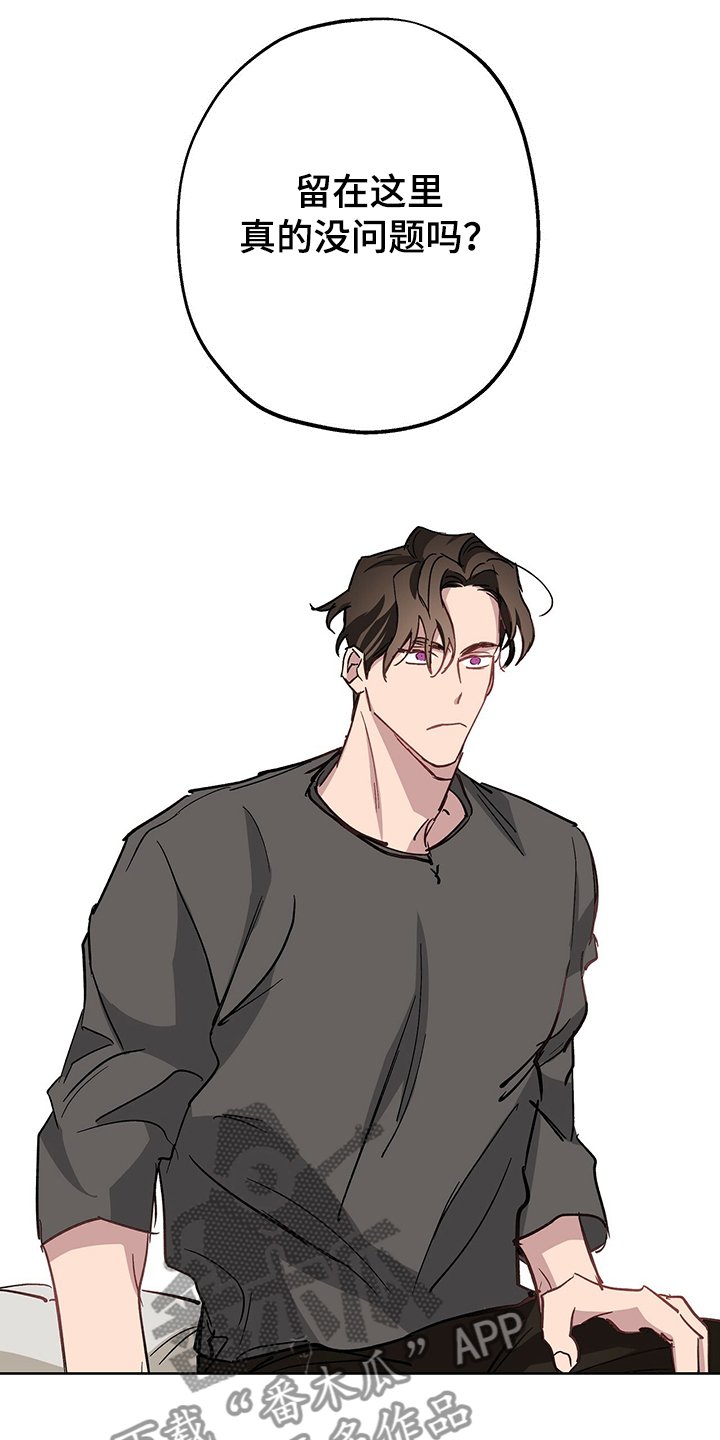 第37章：回到故乡