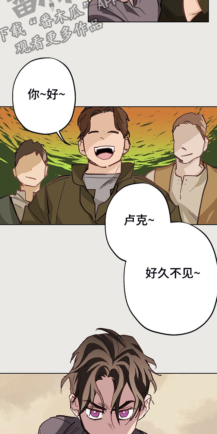 第38章：做小偷不好