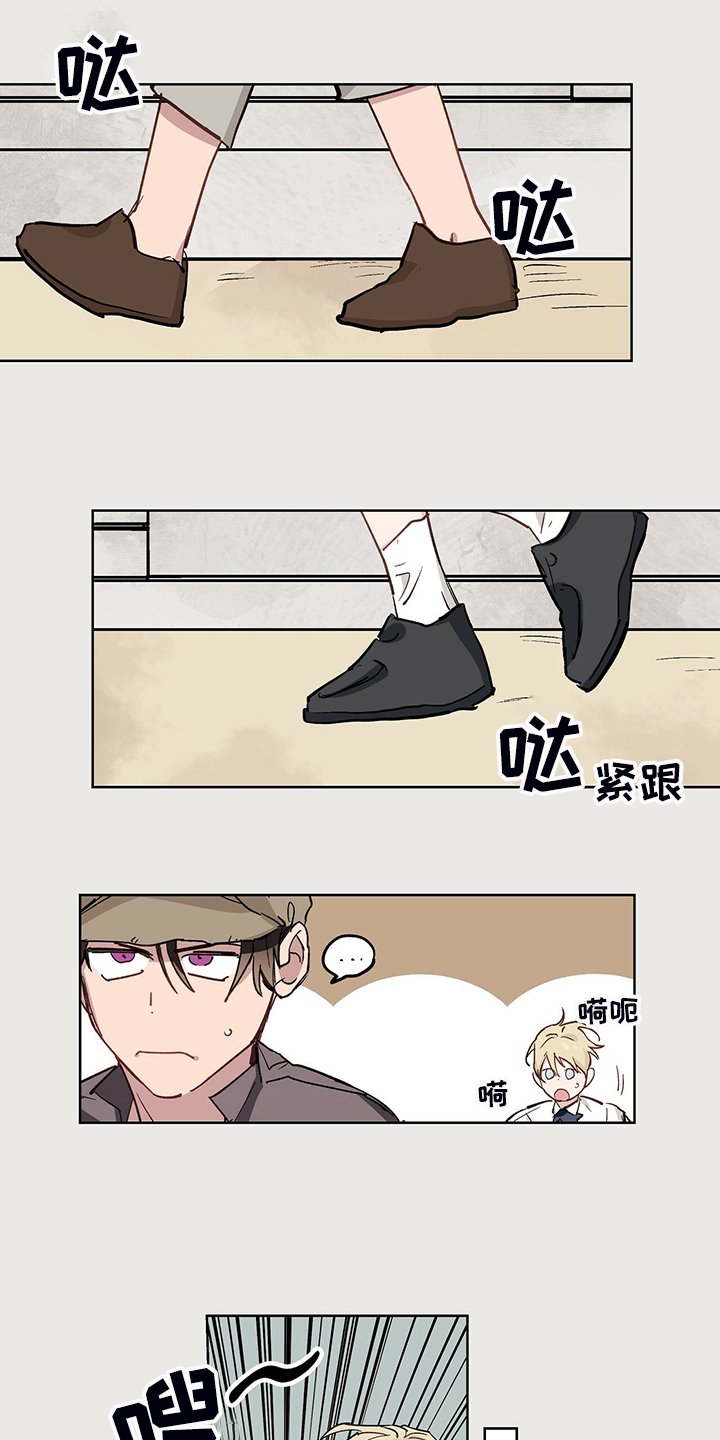 第39章：神操作