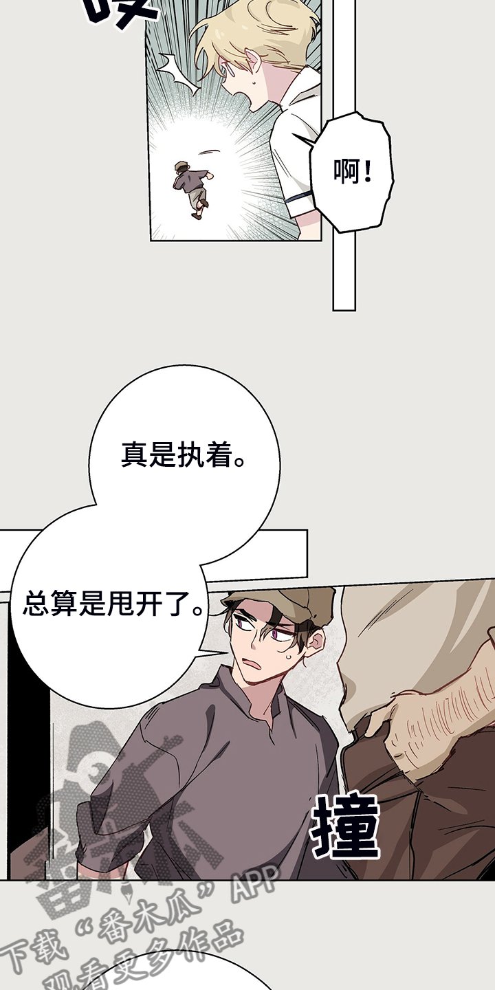 第39章：神操作