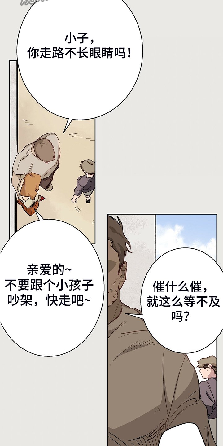 第39章：神操作
