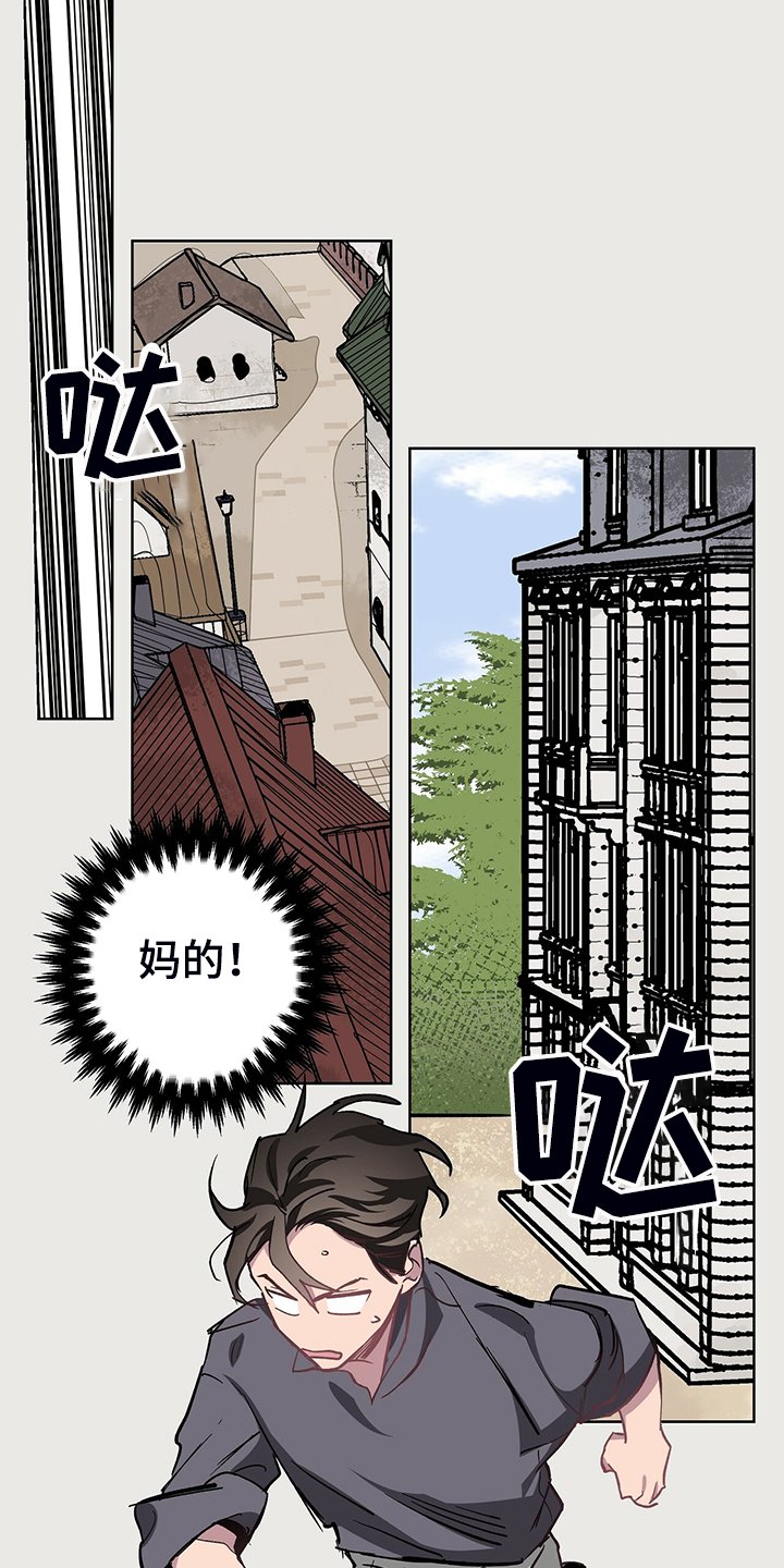 第39章：神操作