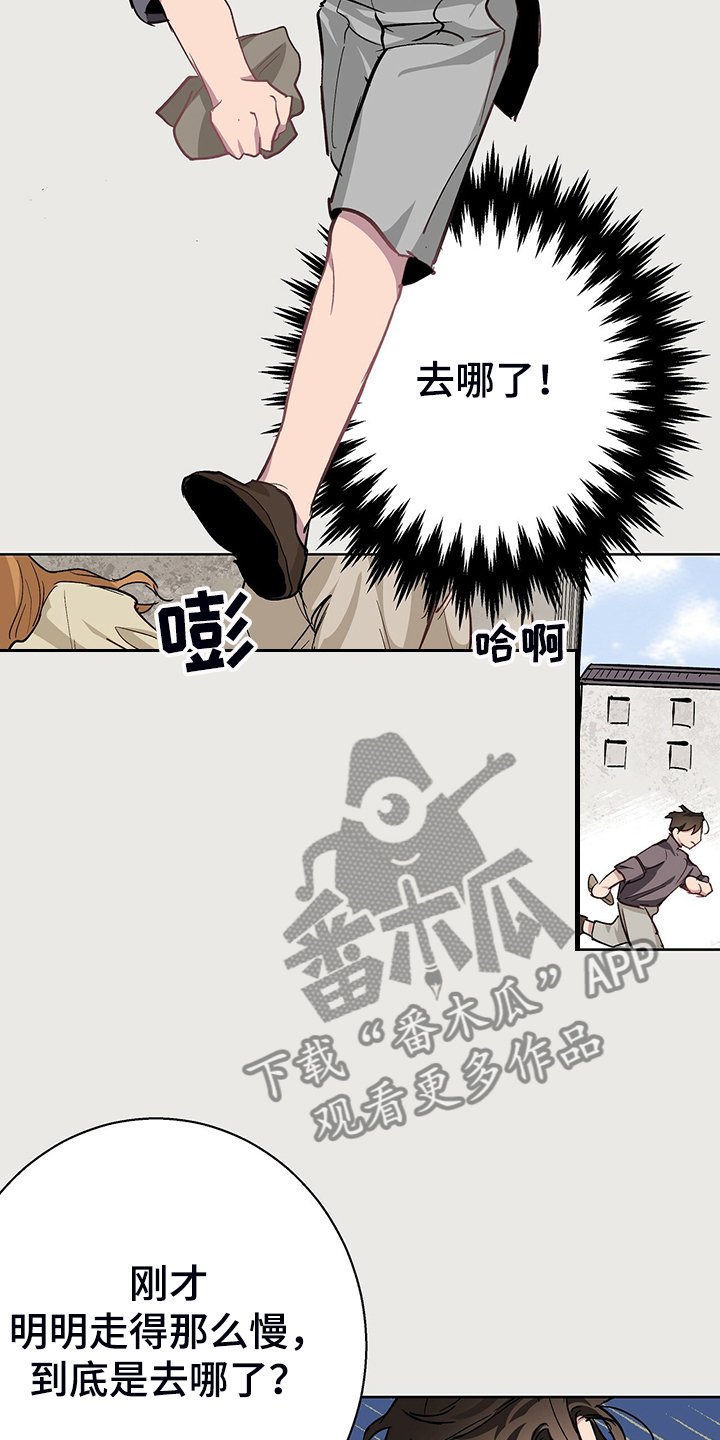 第39章：神操作