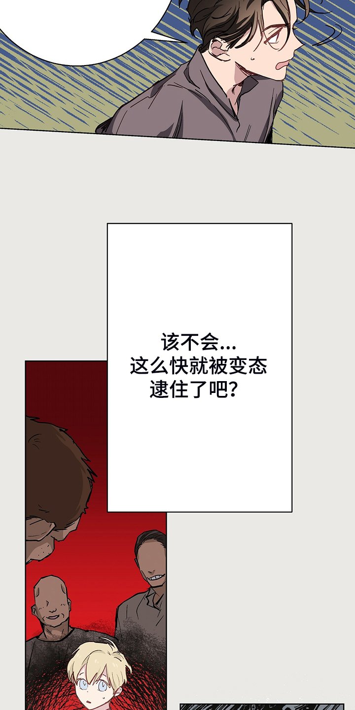 第39章：神操作