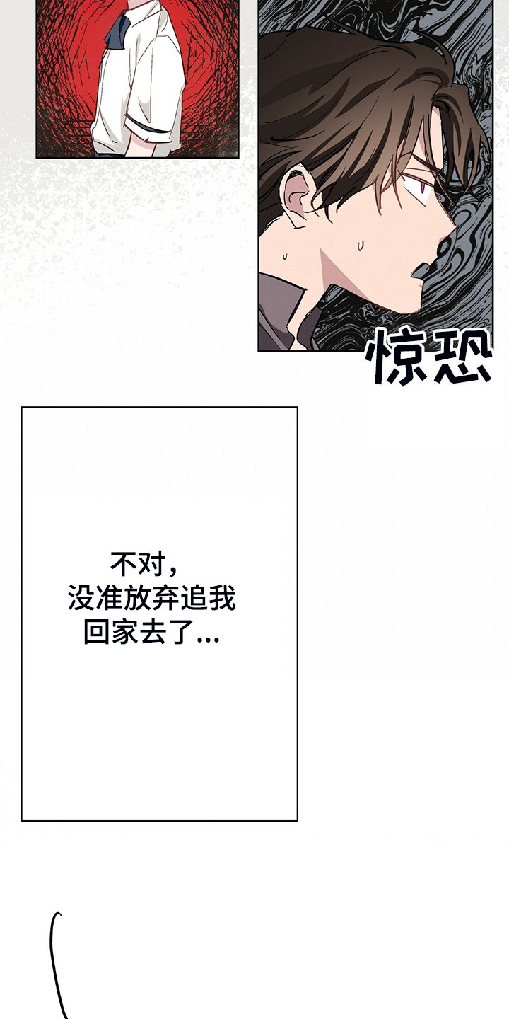 第39章：神操作