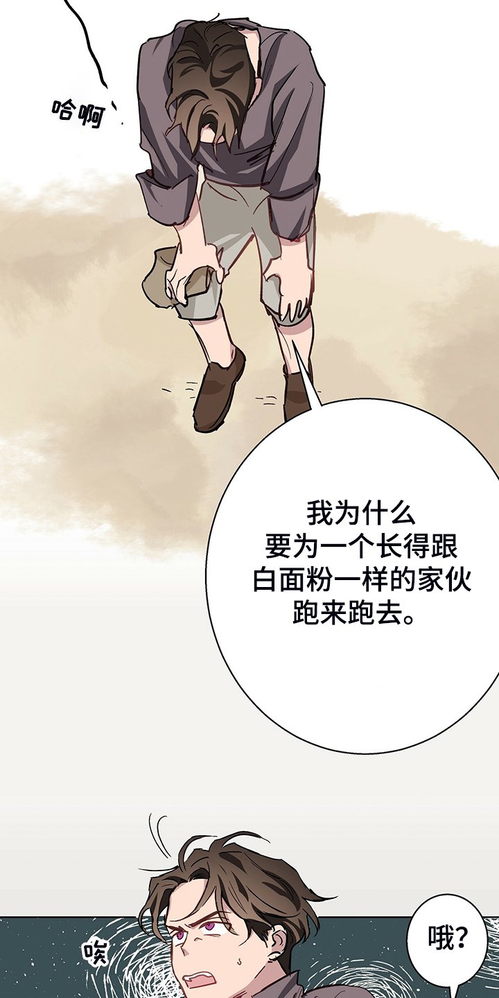 第39章：神操作