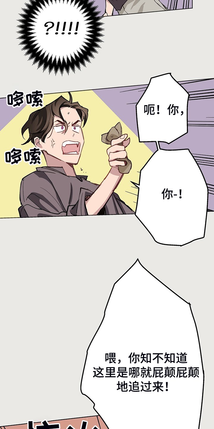 第39章：神操作