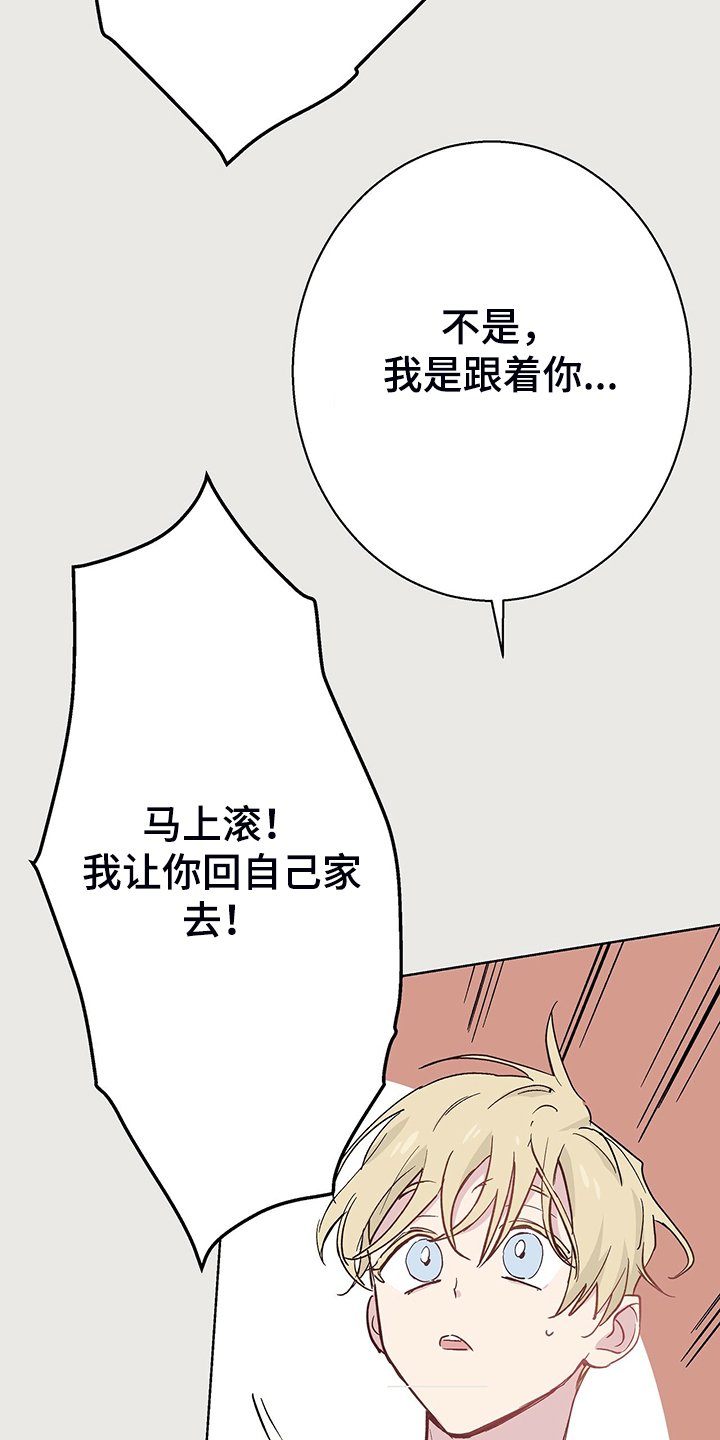 第39章：神操作