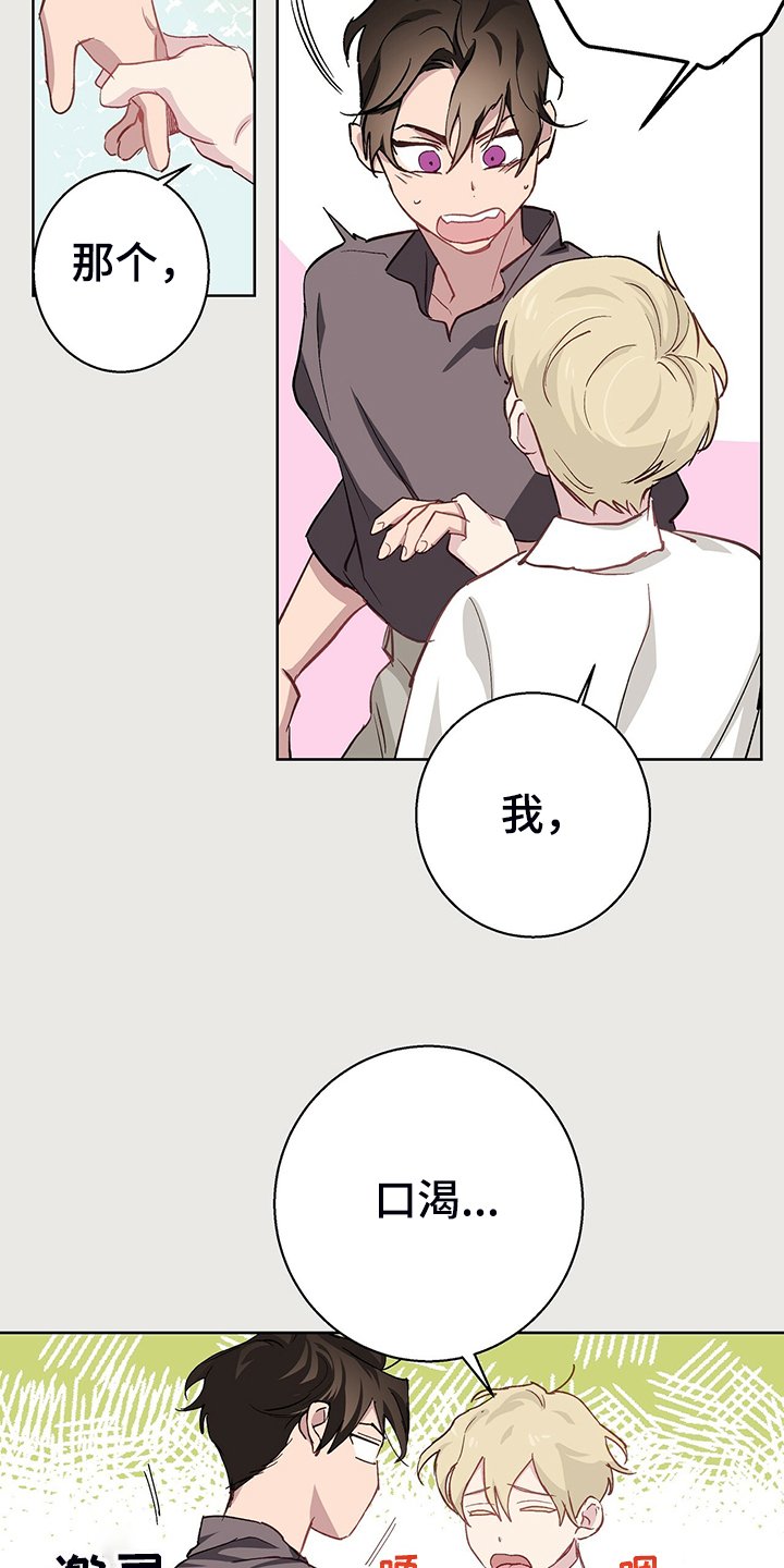 第39章：神操作