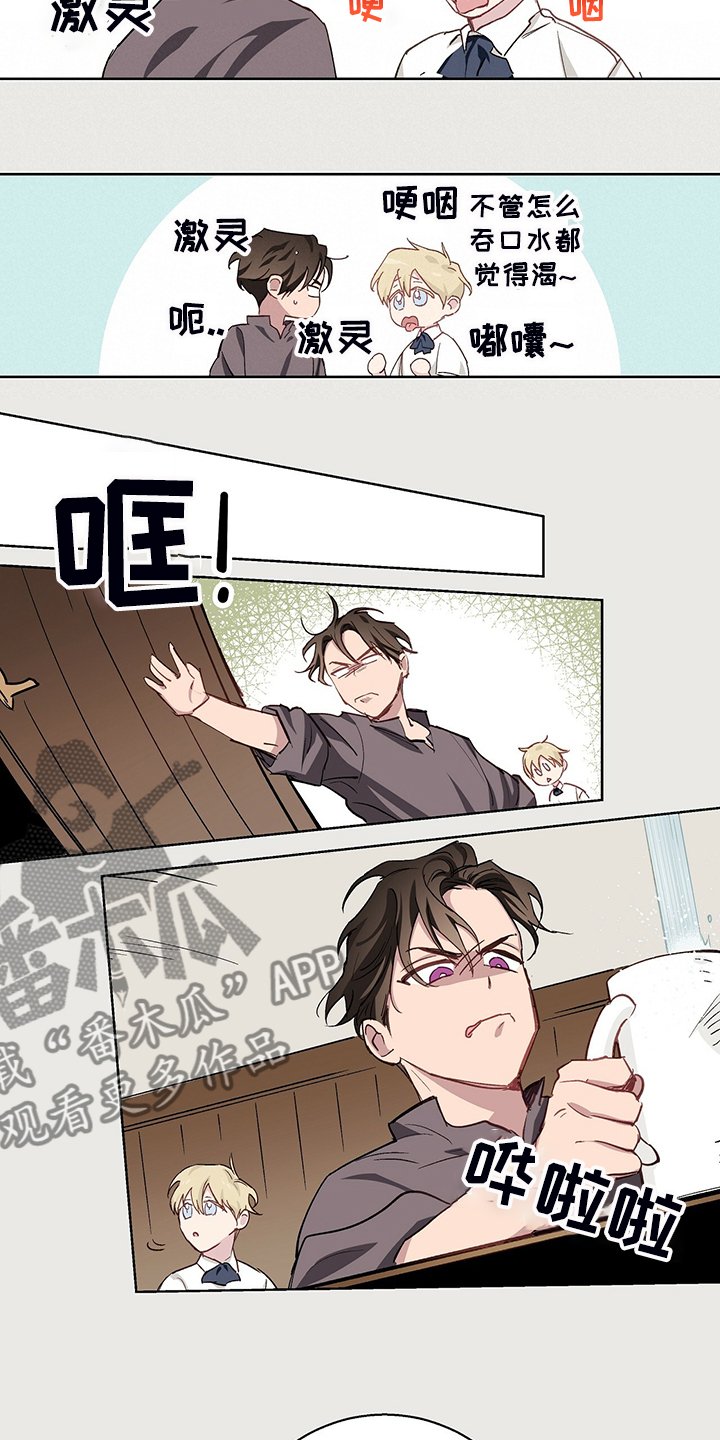 第39章：神操作