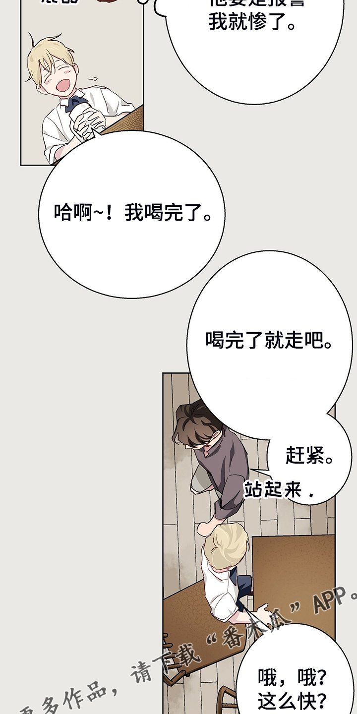 第39章：神操作