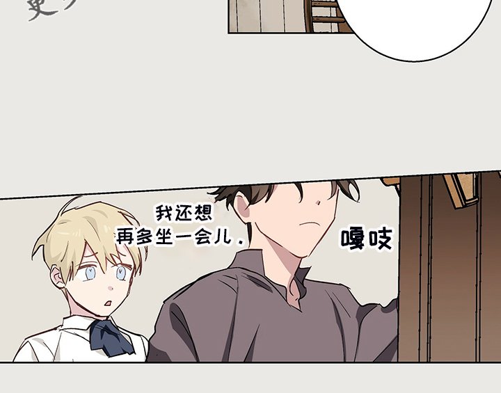 第39章：神操作