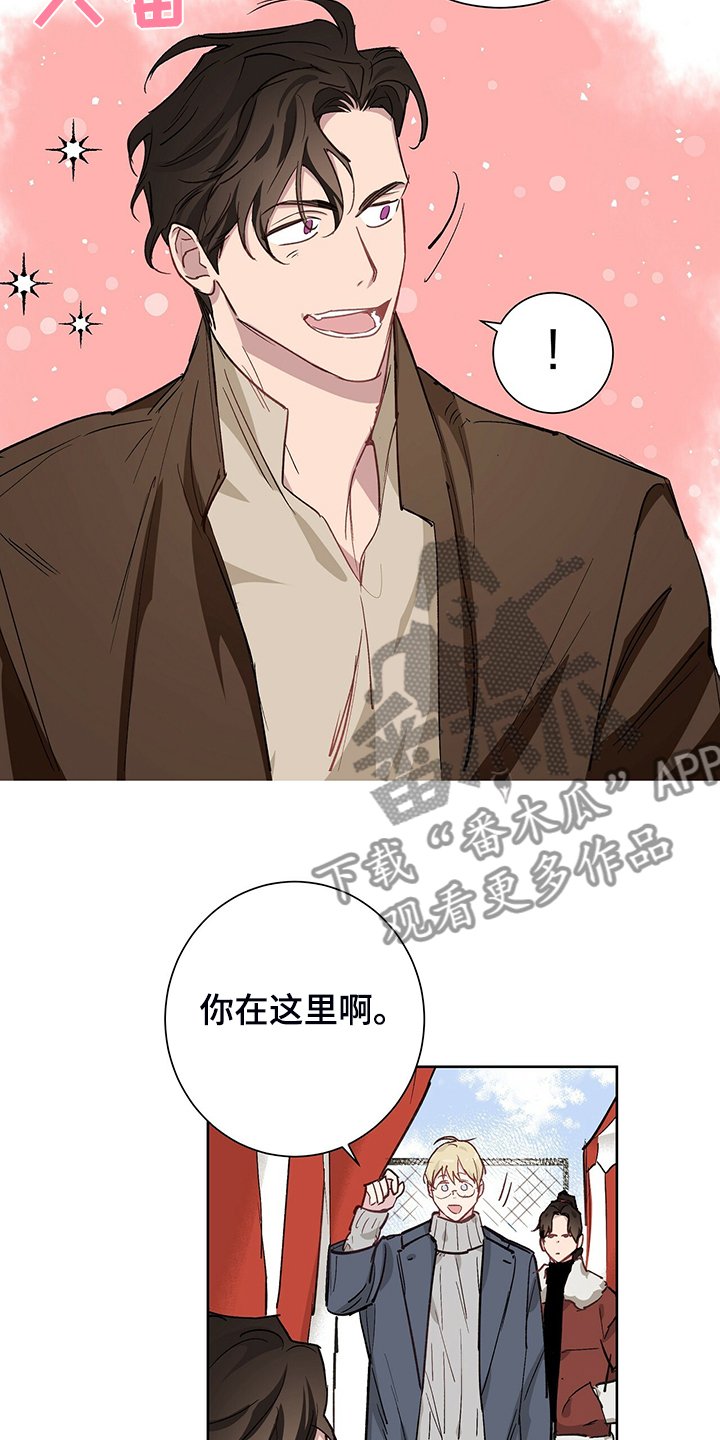 第41章：那个少爷