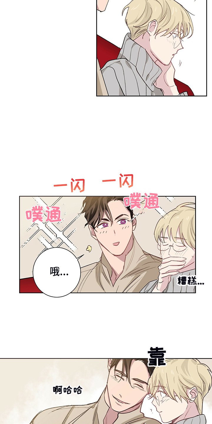 第42章：【完结】伊登少爷！！