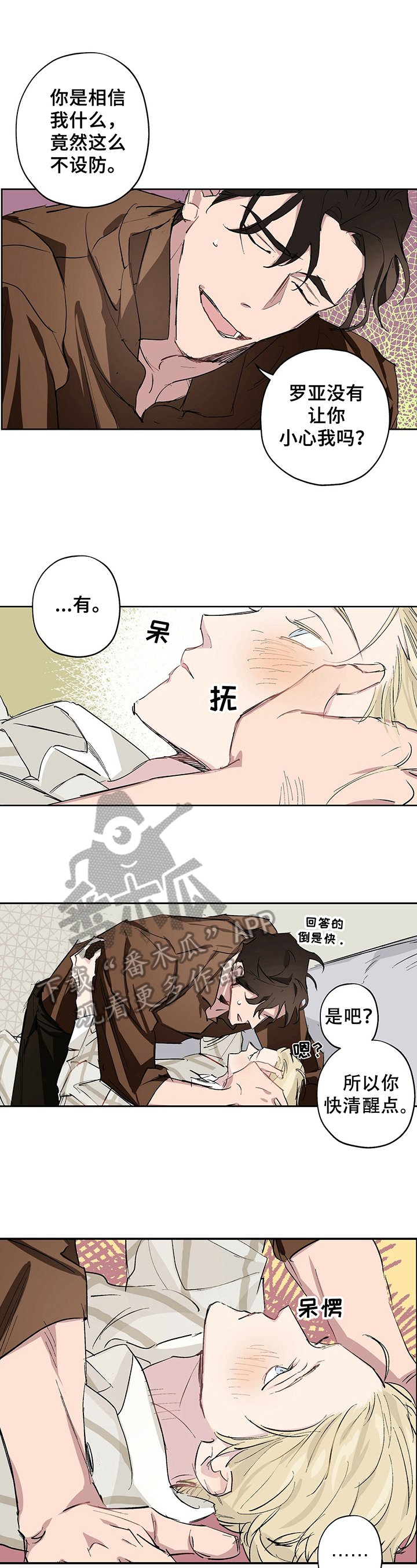 第9章：帮助