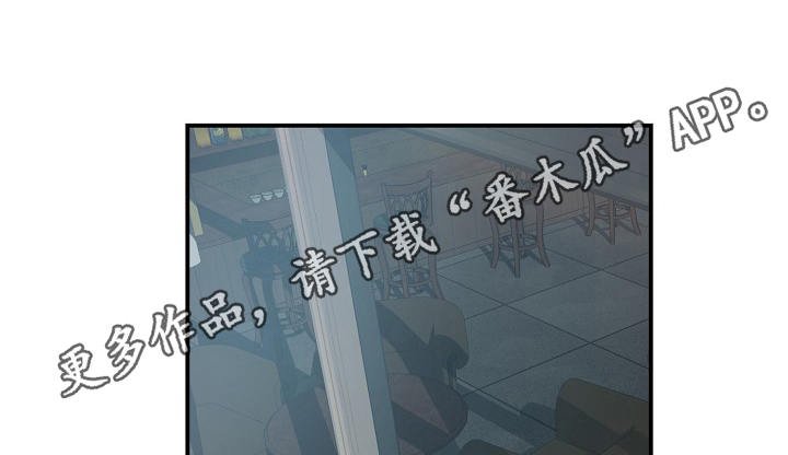 第24章：偶遇