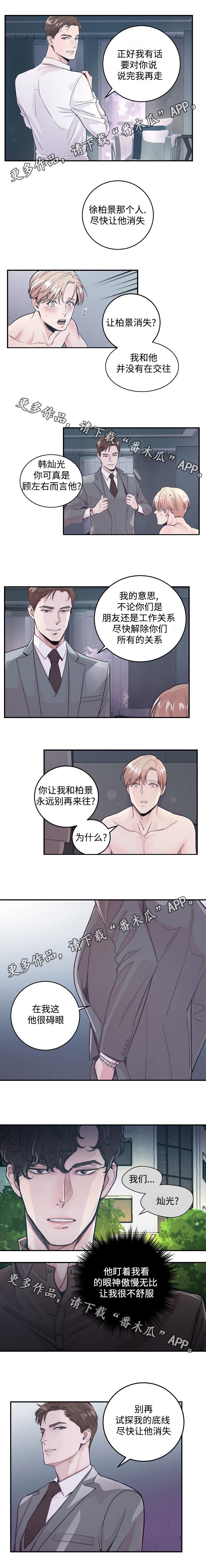 第28章：情景剧