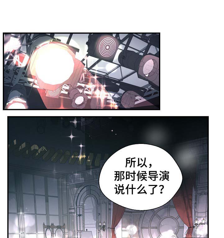 第35章：如覆薄冰