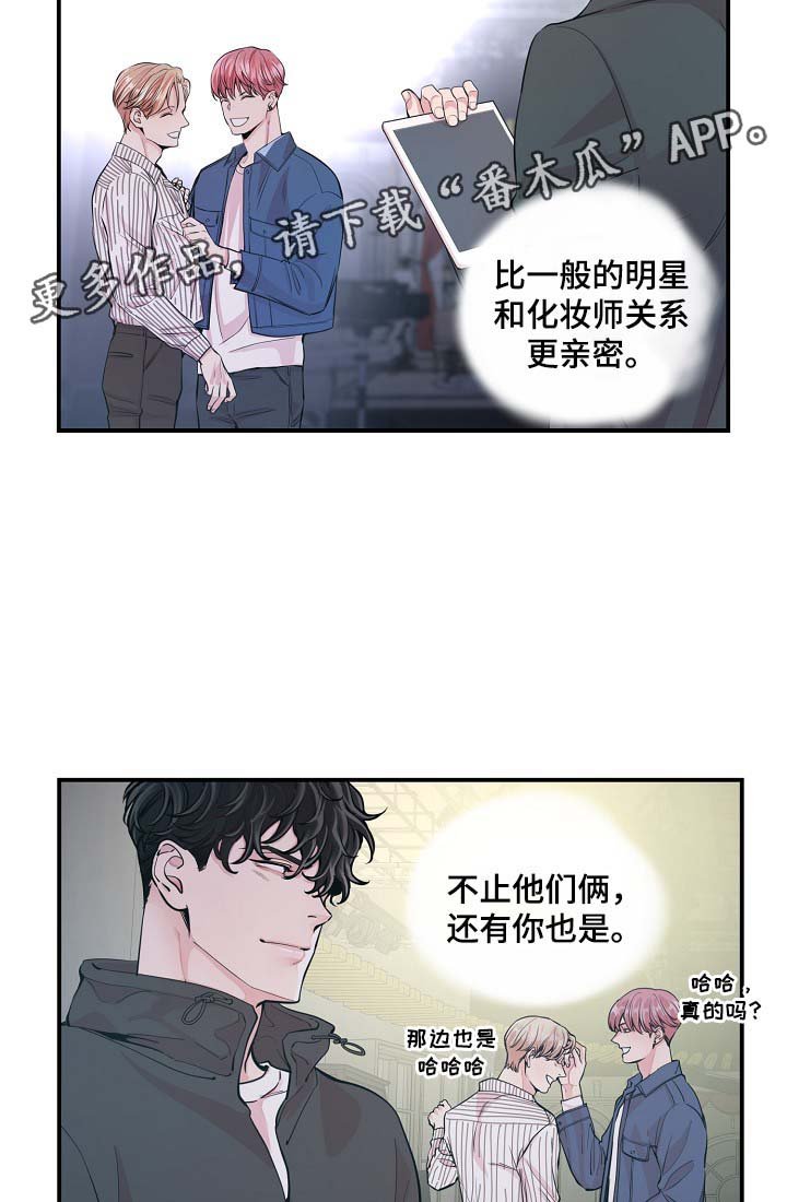 第35章：如覆薄冰