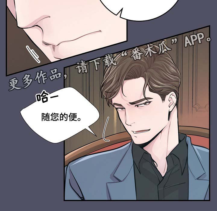 第38章：美国留学