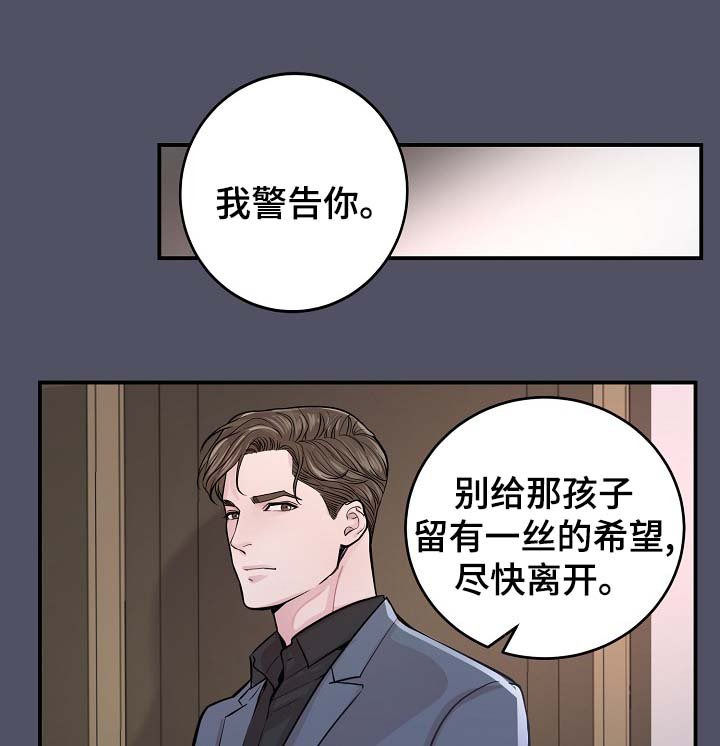 第38章：美国留学