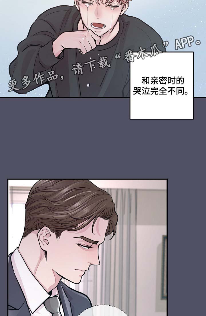 第38章：美国留学