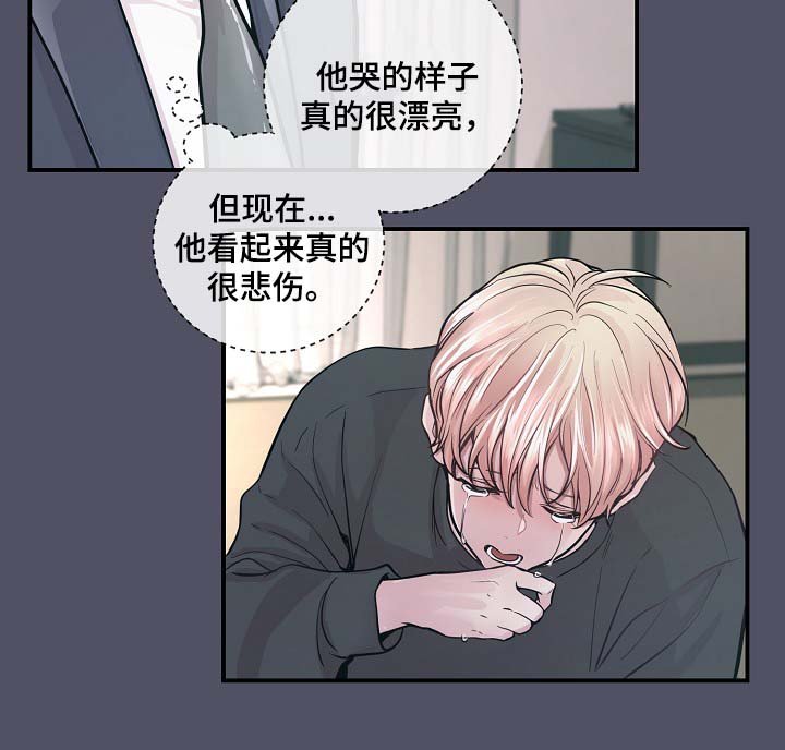第38章：美国留学