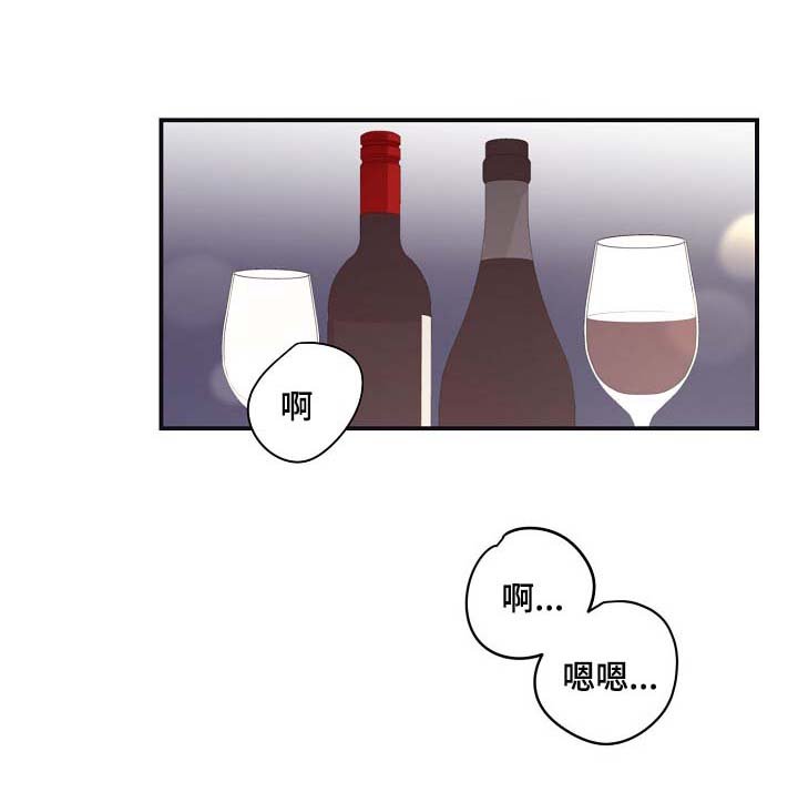 第44章： 自作主张的代价