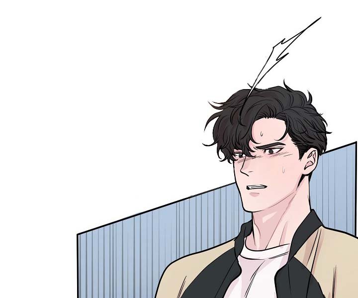第44章： 自作主张的代价