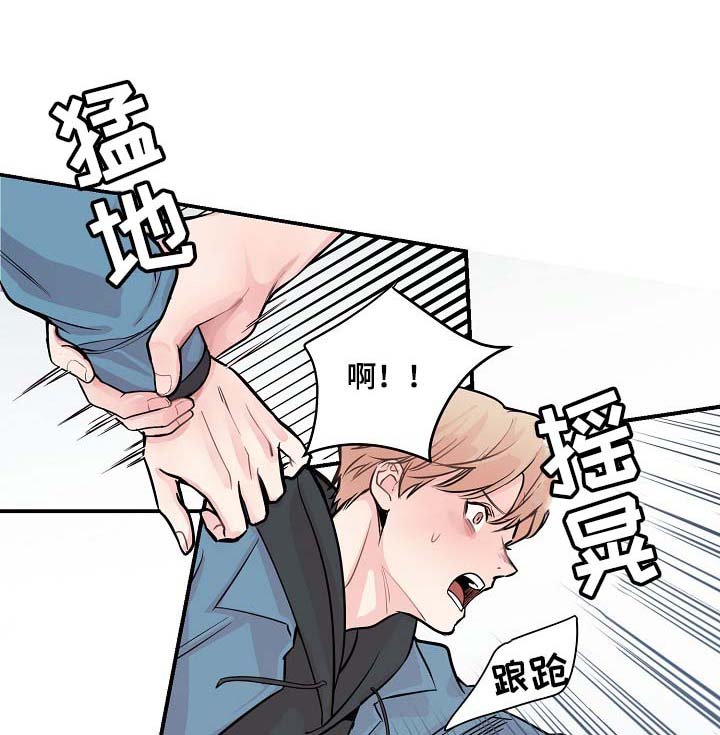 第46章：当做是在演戏