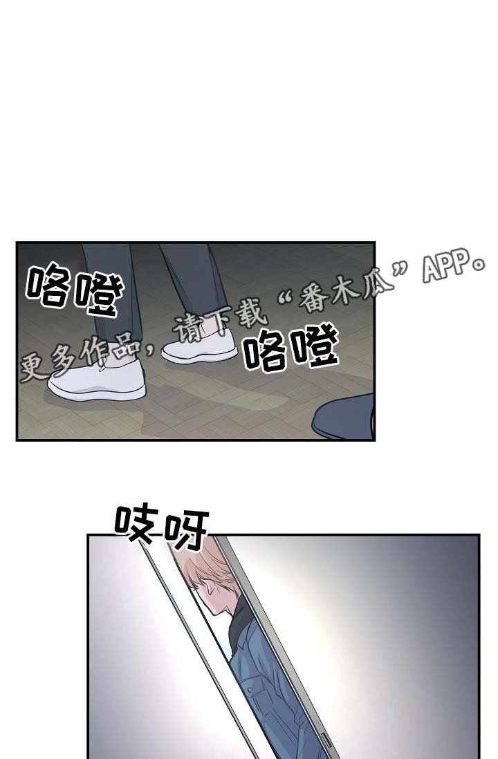 第47章：当初就不应该亲近